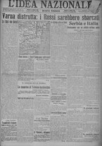 giornale/TO00185815/1915/n.355, 4 ed